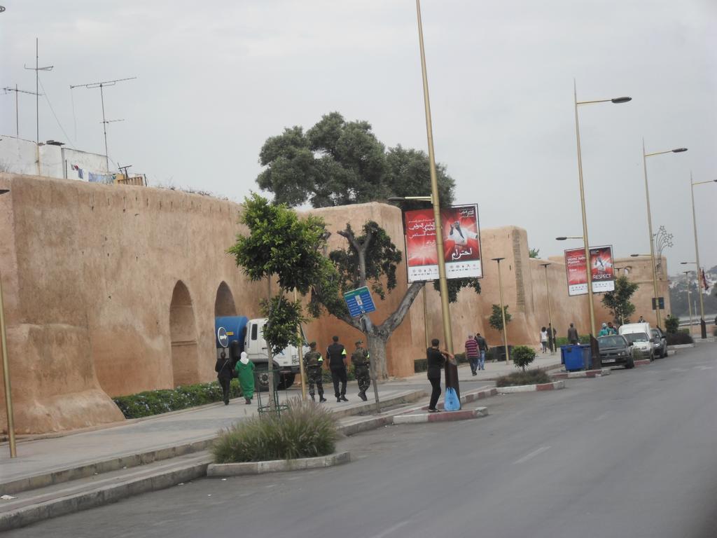 House City Center Rabat Room photo
